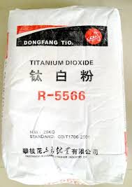 تصویر 2 از سفارش تیتان 5566 + مناسب برای صنایع رنگ و پلاستیک
